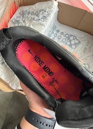 Nike mind black 2