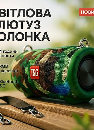 Світлова bluetooth колонка з хорошим звуком tg642, блютуз аудіо приймач, міні-колонки з підсвічуванням ad-56