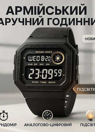 Спортивний наручний годинник skmei, водонепроникний наручний електронний годинник для чоловіка zl-14