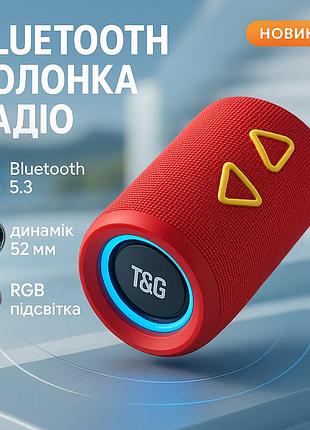 Колонка на аккумуляторе маленькая tg656, колонка bluetooth бюджетная портативная для пк zu-12