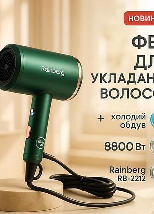 Удобный надежный фен для волос, функциональный профессиональный фен с мощным мотором jm-54