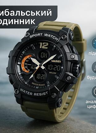 Тактические часы для зсу, военные часы с секундомером повседневные спортивные eh-12