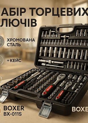 Набор инструментов для автомобильного ремонта с трещоткой, набор инструментов для работы xp-60