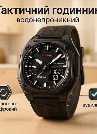 Сучасний військовий годинник, годинник кварцовий армійський для риболовлі та походу zl-38