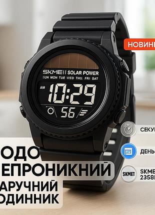 Мужские часы с официальной гарантией skmei, лучшие тактические часы лучшие военные yq-90