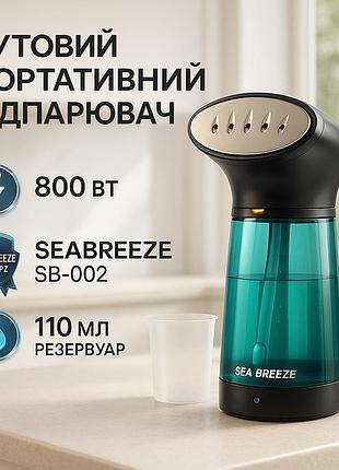 Ручний відпарювач для текстилю seabreeze sb-002, міні-парова праска для мандрівників ts-49