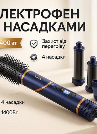 Женский мощный фен для укладки волос, фен для разных типов волос с ионизацией укладки bz-71