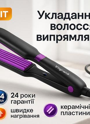 Хороший утюжок выпрямитель для волос, утюжок выпрямитель плойка для укладки волос гофре nc-87
