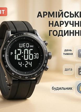 Спортивные прочные часы, армейские часы с водонепроницаемостью, рыбацкие часы лучшие военные er-77