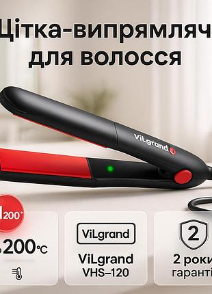 Плойка выравниватель, укладка волос выпрямление, утюжок с регулятором температуры wy-33