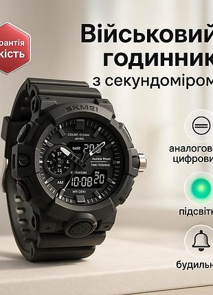 Часы для военных и отдыха, часы для кемпинга и отдыха водонепроницаемые 50 м hv-84