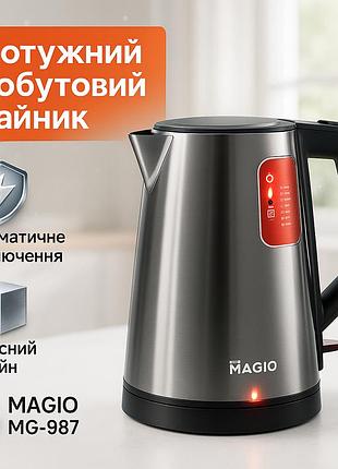 Электрочайник с автоматическим отключением при закипании magio, хороший электрочайник для дома qn-91