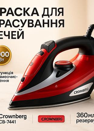 Утюг отпариватель для глажки вещей, паровые утюги отпариватели, домашний электрический утюг bw-84