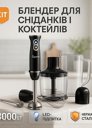 Погружные блендеры для дома, блендер для крема и соуса красивый погружной блендер дома bu-37