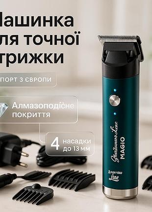 Электрическая машинка с насадкой для бороды magio мg-183, электрическая машинка для стрижки бытовая gs-19
