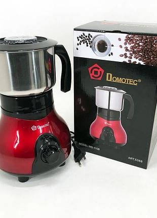 Роторная кофемолка бытовая domotec, кофемолка електрическая, кофемолка для перца крутая jb-23