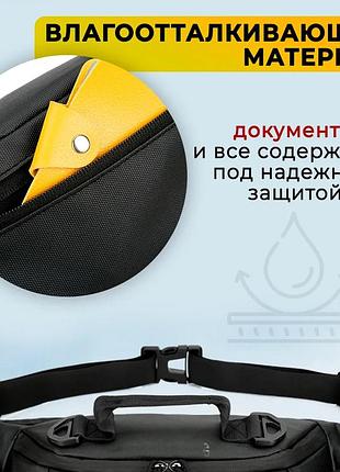 Чоловіча бананка зручна, поясна сумка на дві кишені, поясна сумка унісекс, вулична бананка tq-16
