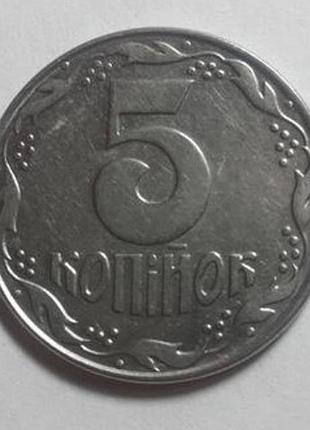 Монета 5 комеек 1992г.  украина