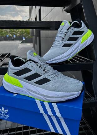 Кросівки чоловічі adidas adistar 2.0 сірі літні демісезонні весна-літо-осінь текстиль сітка розмір 41-45 нові 5539-3