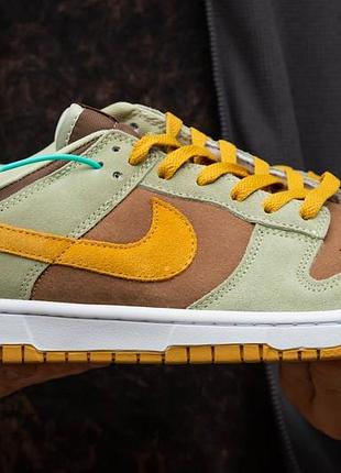 Nike sb dunk brown\haki 6