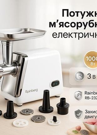 Лучшие электромясорубки для дома, электрическая мясорубка с насадкой-кеббе, электромясорубка для кухни au-42