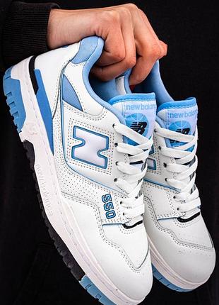 New balance 550 white blue