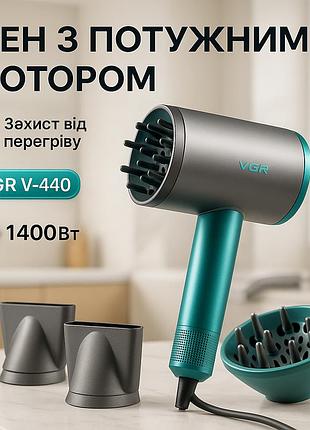 Классический фен для сушки и укладки волос, женский фен для волос бытовой ku-31