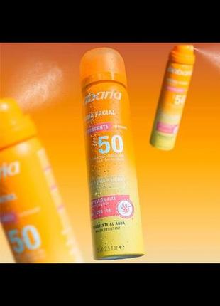 Мост солнцезащитный для лица babaria spf 50