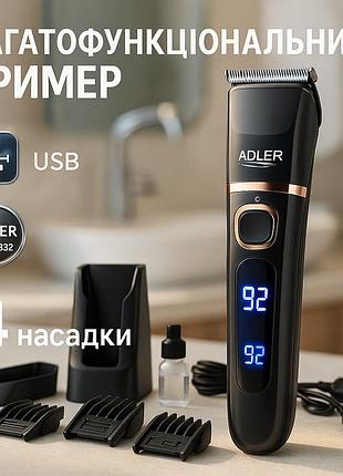 Машинка для стрижки волос и затылка, бездротовая машинка для стрижки волос електромашинка xr-53