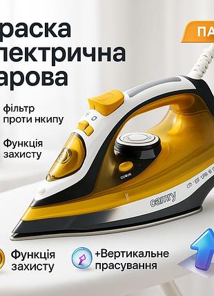 Утюг с паром для домашнего использования camry, паровой утюг для ухода за одеждой gp-10