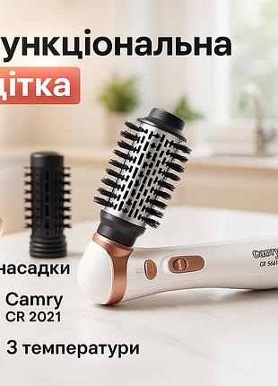 Профессиональный фен-расческа с ионизацией camry, электрическая фен-щетка для гладкой прически lv-48