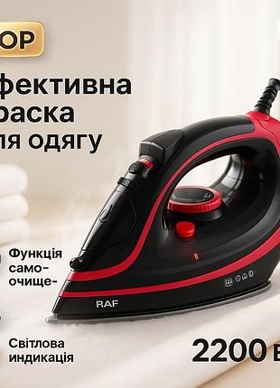 Парові праски відпарювачі, праска для догляду за тканинами, праски для прасування речей gs-47