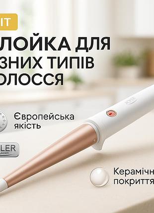Утюжок для завивки волос, плойка для волос с комфортом плойка для завивки прически ik-86