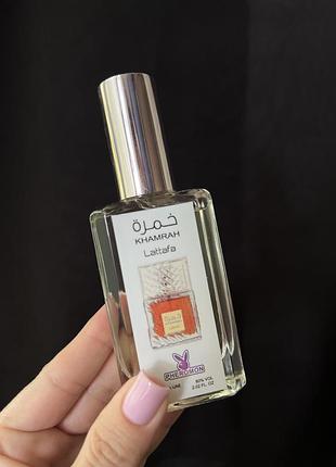 Khamrah lattafa perfumes для жінок та чоловіків