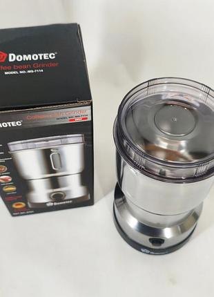 Електрична кавомолка domotec ms 7114 200вт ножова для кави та спецій ce-35