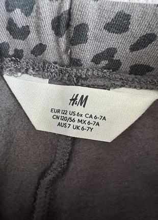 Лосини утеплені hm 2