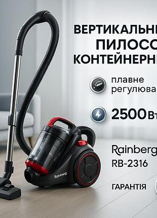 Відмінний ручний пилосос rainberg, електричний вертикальний пилосос потужний ручний для дому be-33