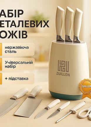 Бюджетные кухонные ножи, стальные кухонные ножи, высокого качества набор ножей бытовой tc-31