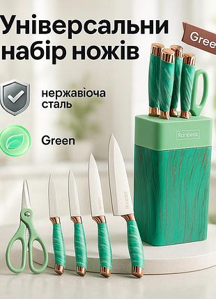 Набор ножей кухонных сталь, набор ножей со стильным дизайном, ножи для кухонных нужд eo-30