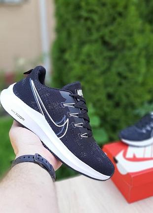 Nike zoom чёрные на белой