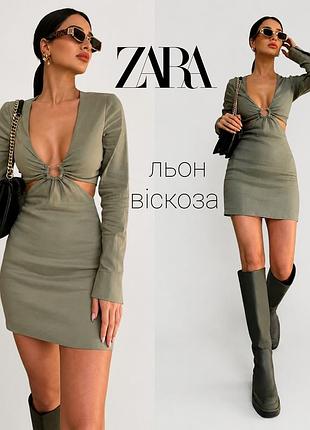 Zara платье мини из смеси льна