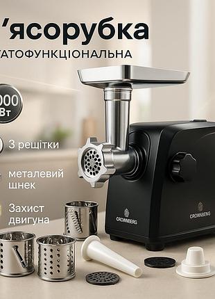 Мощная мясорубка с насадками для колбас, мощная мясорубка электрическая для дома крупная va-73