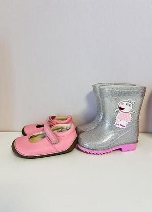 20р clarks босоніжки балетки тапки гумові чоботи резинові сапожки на дівчинку