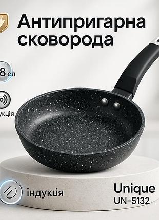 Сковорода для индукционного приготовления, легкая сковорода для домашней кухни сковородки индукции hc-12
