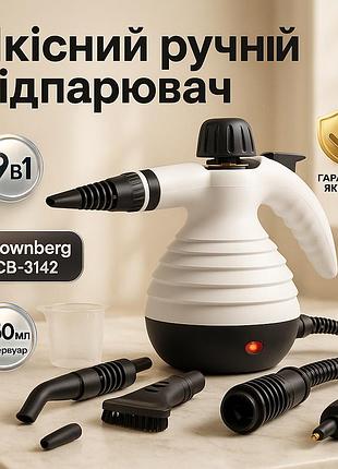 Ручной отпариватель для разнообразных тканей, ручной отпариватель для ухода за тканями io-86