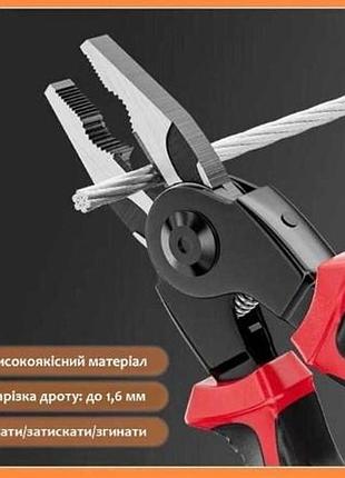 Багатофункціональний набір швидкозмінних інструментів 5 в 1 (плоскогубці, зачищення ізоляції, щипці обтискні) ke-62
