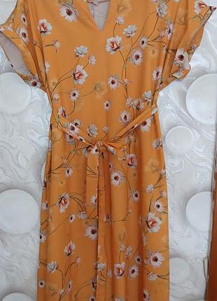 Платтячко 250 грн