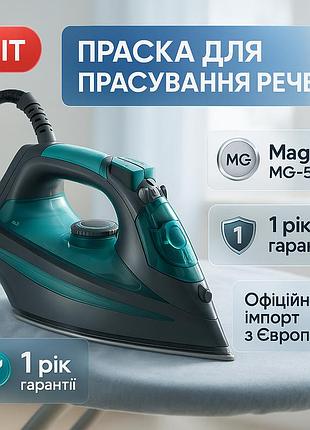 Утюг для глажки паровым ударом magio mg-533 2600 вт, утюг для одежды с функцией пара im-56