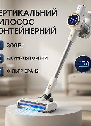 Ручной вертикальный пылесос с мощным потоком воздуха adler ad 7079 300вт, вертикальный электропылесос ov-28
