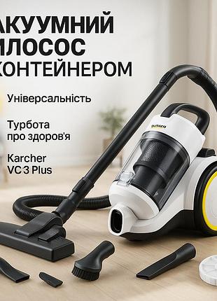 Мощный циклонный пылесос с hepa фильтром, пылесос бытовой с нера фильтром хороший для квартиры jz-32
